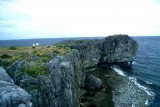 【沖縄の名所】辺戸岬 080307200221_